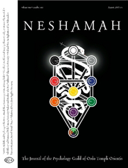 Neshamah 1